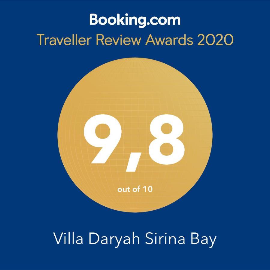 Villa Daryah Sirina Bay プロタラス エクステリア 写真